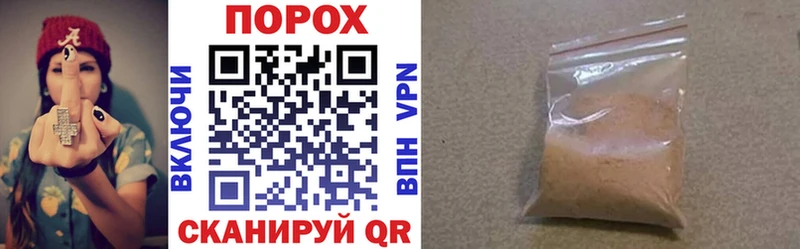 АМФЕТАМИН VHQ  Черемхово 