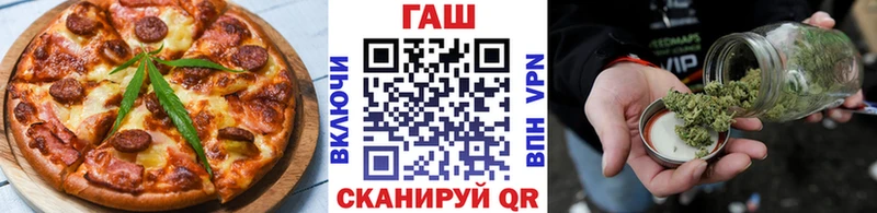кракен маркетплейс  Черемхово  Cannafood марихуана 