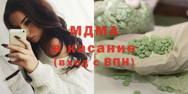 дживик Надым