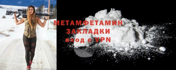 ешки Наволоки