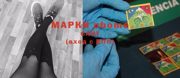 ешки Наволоки