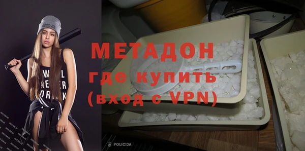 спиды Навашино