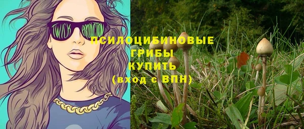 ешки Наволоки