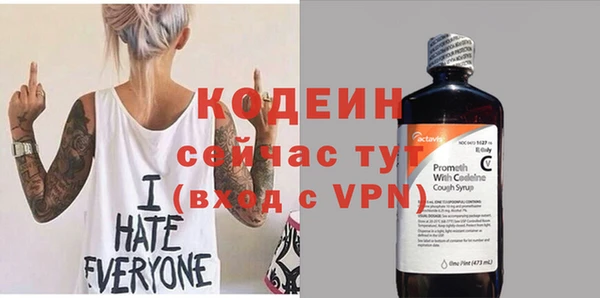 ешки Наволоки