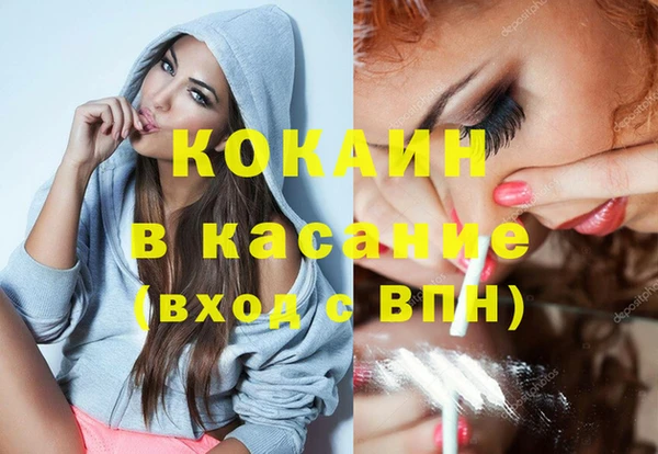 гидропоника Алагир