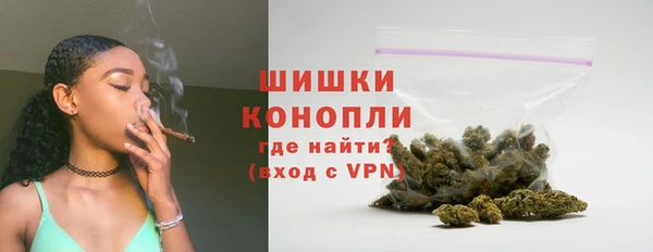 спиды Навашино