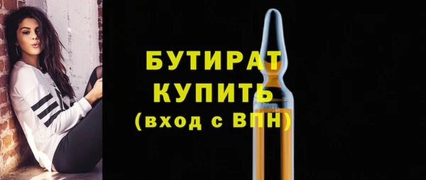 ешки Наволоки