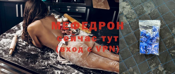 ешки Наволоки