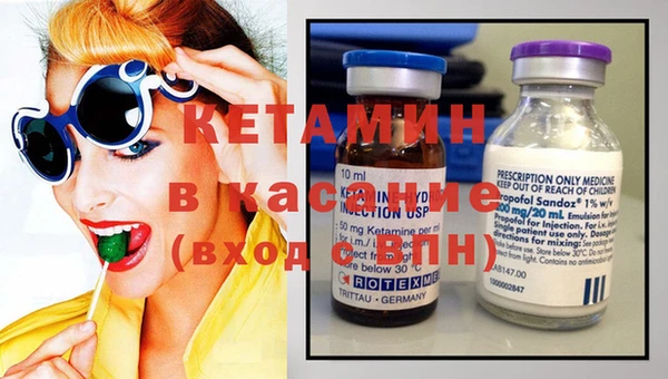 ешки Наволоки