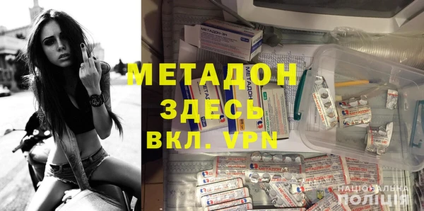 дживик Надым