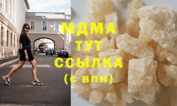 ешки Наволоки