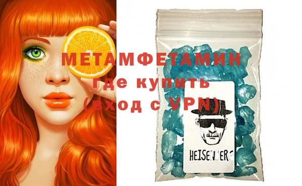 МДПВ Алапаевск