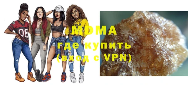 спиды Навашино