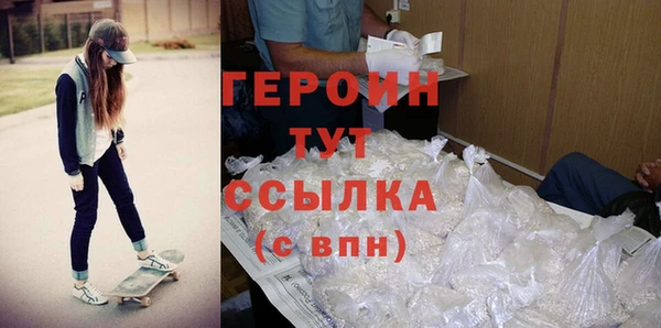 гидропоника Алагир