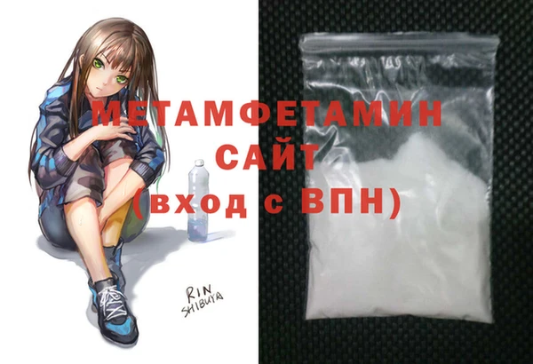 ешки Наволоки