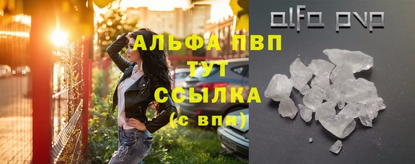 спиды Навашино