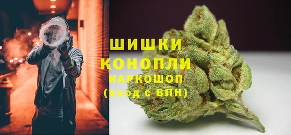 ешки Наволоки
