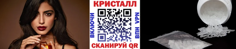 Первитин витя  купить закладку  площадка какой сайт  Черемхово 